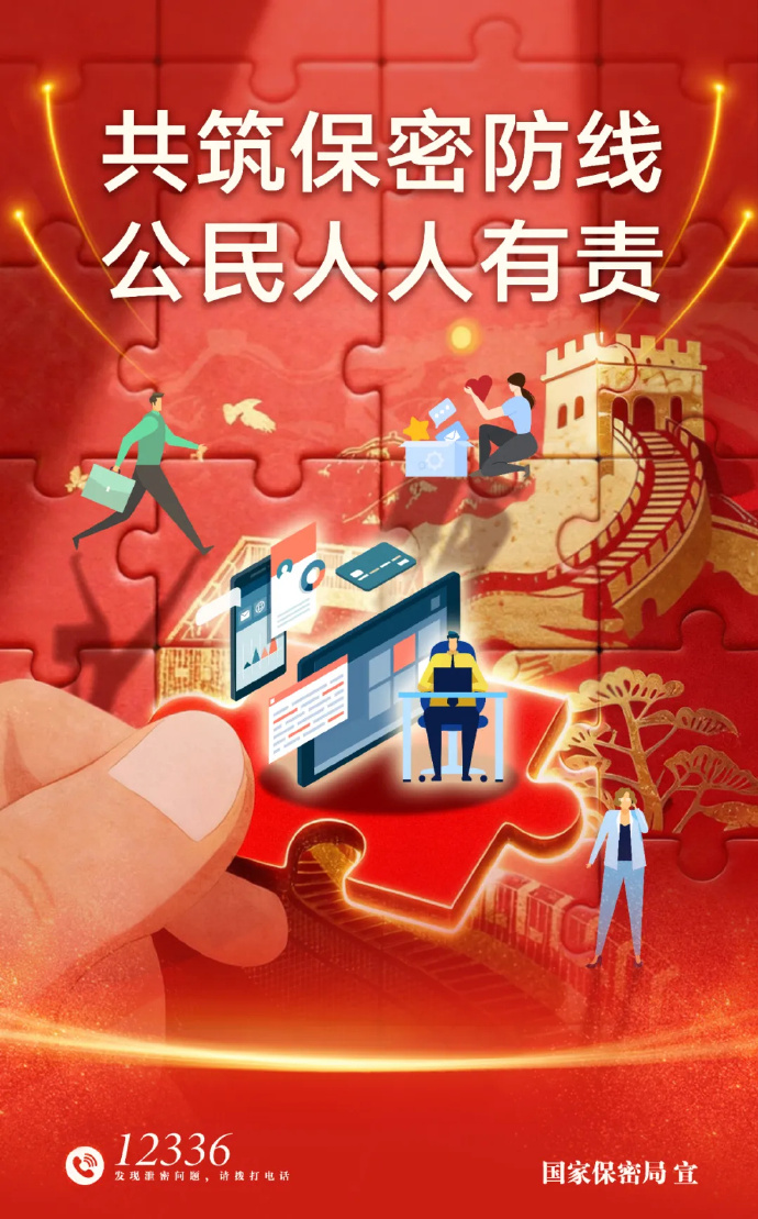 2026�걣�ܹ�������Ƭ������֮�䡷